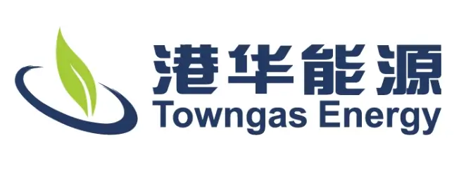港华数智能源科技(深圳)