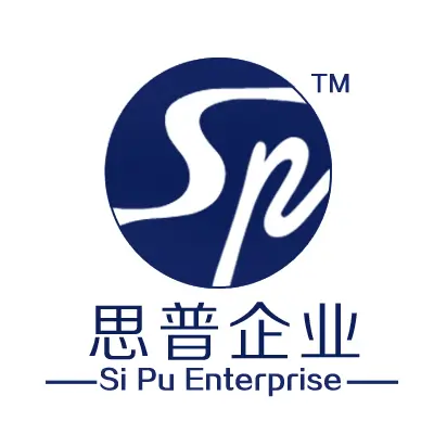 贵阳思普