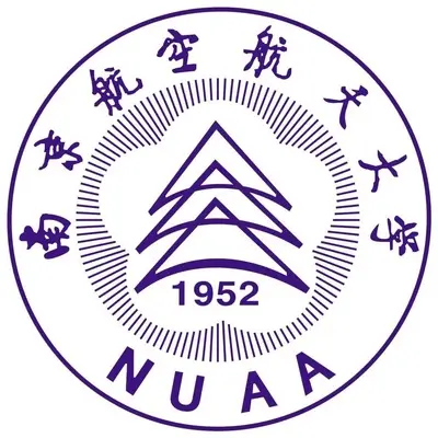 南京航空航天大学Logo